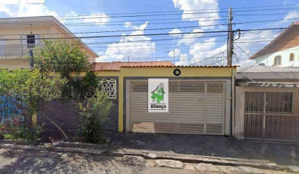 Casa para venda ou troca ,  terrea no Jardim Brasilia, 4 dorms 2 vagas