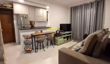 Apartamento com área privativa à venda, 2 quartos, 1 suíte, 2 vagas, Palmeiras - Belo Horizonte/MG