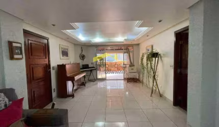 Cobertura à venda, 3 quartos, 1 suíte, 2 vagas, Buritis - Belo Horizonte/MG