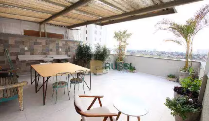 Cobertura Condominio Savoya, 2 dormitórios, 100 m² - venda por R$ 780.000 ou aluguel por R$ 5.350/mês - Conjunto Residencial Trinta e Um de Março/SP