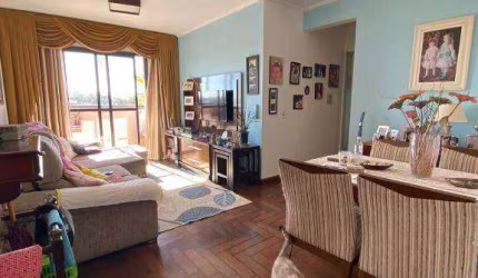 Apartamento com aproximadamente 82 m² de área útil, 3 dormitórios (suíte)  e diversos itens de lazer inclusive quadra poliesportiva