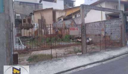 Terreno bem localizado no centro de São Bernardo do Campo em Rua tranquila sem saída