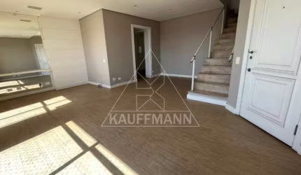 Cobertura Residencial à Venda em Perdizes - 3 Dormitórios, 2 Suítes, 3 Vagas, 250m².