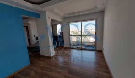 Apartamento TATUAPÉ São Paulo/SP