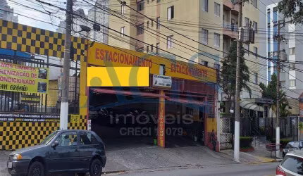 Comércio TATUAPE São Paulo/SP