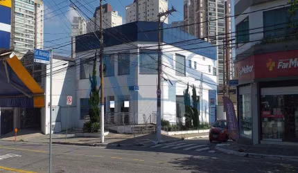 Comércio TATUAPE São Paulo/SP
