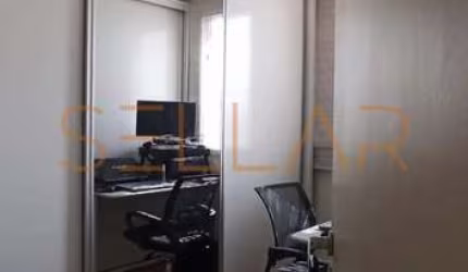 Apartamento com 2 quartos à venda na Rua dos Americanos, 838, Barra Funda, São Paulo por R$ 650.000