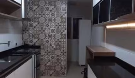 Apartamento para Venda em Itupeva, Centro, 2 dormitórios, 1 suíte, 2 banheiros, 1 vaga