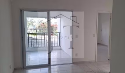 Apartamento para Locação em São Paulo, Pinheiros, 2 dormitórios, 1 banheiro, 1 vaga