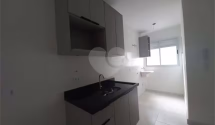 Apartamento com 1 quartos à venda ou para locação em Vila Dom Pedro Ii - SP