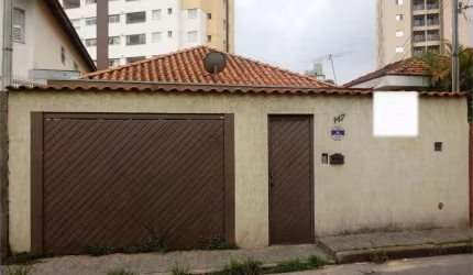 Casa com 2 quartos à venda em Vila Dom Pedro Ii - SP