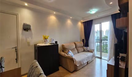 Apartamento com 2 quartos à venda em Vila Roque - SP