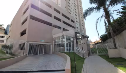 Apartamento com 2 quartos à venda em Vila Guaca - SP