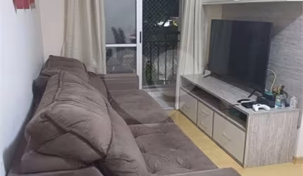 Apartamento com 2 quartos à venda em Vila Roque - SP