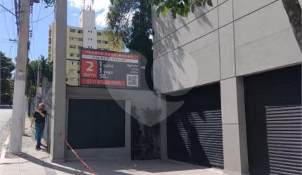 Loja à venda ou para locação em Vila Dom Pedro Ii - SP