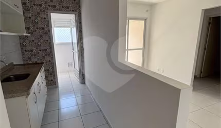 Apartamento com 2 quartos para locação em Vila Gustavo - SP