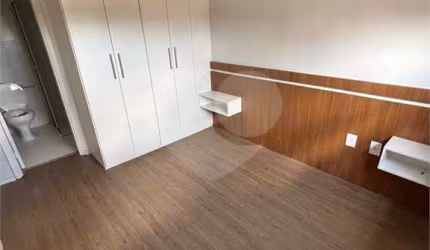 Apartamento com 1 quartos para locação em Vila Paulicéia - SP