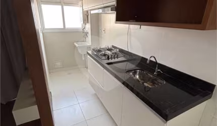 Apartamento com 1 quartos para locação em Vila Paulicéia - SP