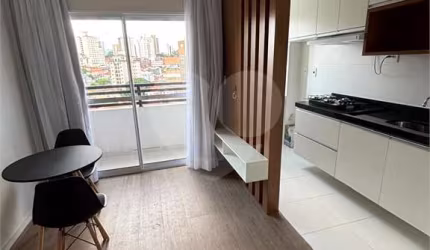 Apartamento com 1 quartos para locação em Vila Paulicéia - SP