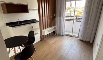Apartamento com 1 quartos para locação em Vila Paulicéia - SP