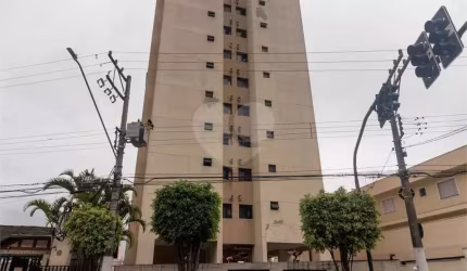Apartamento com 2 quartos para locação em Parque Mandaqui - SP