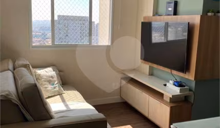 Apartamento com 2 quartos à venda em Vila Gustavo - SP