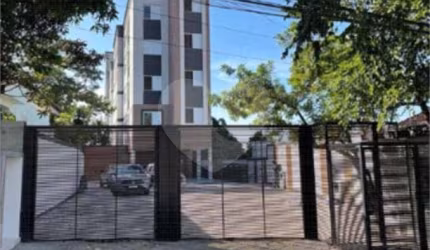 Apartamento com 2 quartos à venda em Vila Irmãos Arnoni - SP