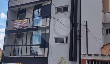 Apartamento com 2 quartos à venda em Vila Dom Pedro Ii - SP
