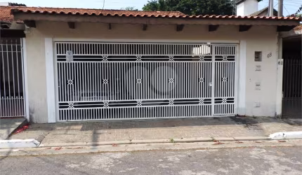 Casa com 3 quartos à venda em Super Quadra Morumbi - SP