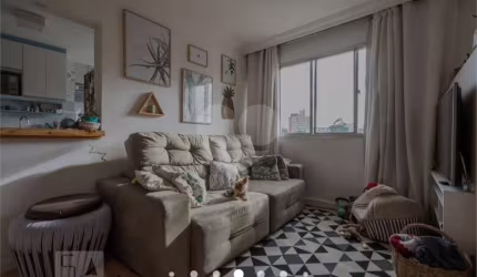 Apartamento com 2 quartos à venda em Jardim Petrópolis - SP