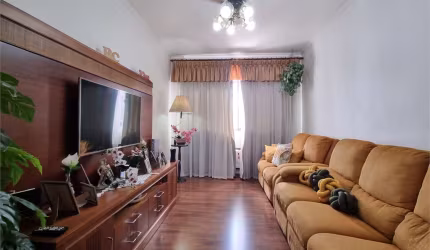 Apartamento com 2 quartos à venda em Campo Grande - SP