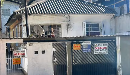 Casa com 5 quartos à venda em Vila Guarani (z Sul) - SP