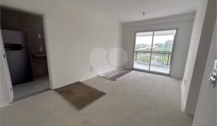Apartamento com 2 quartos à venda em Butantã - SP