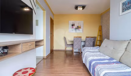 Apartamento com 2 quartos à venda em Barra Funda - SP