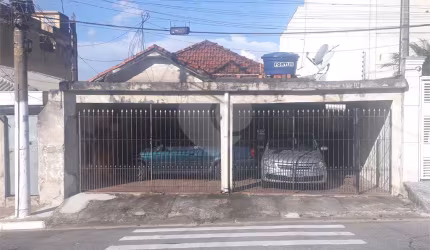 Terreno à venda em Cidade Patriarca - SP