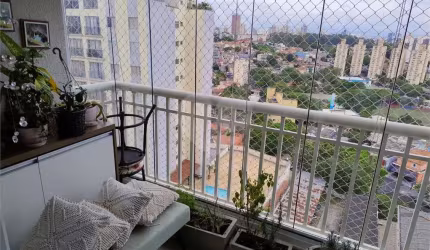 Apartamento com 3 quartos à venda em Jaguaré - SP