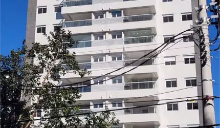 Apartamento com 2 quartos à venda em Cidade Mãe Do Céu - SP
