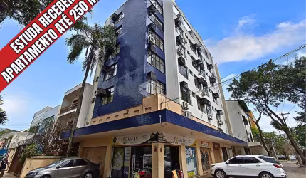 CONJUNTO COMERCIAL C/ ELEVADOR E PORTARIA, NO BAIRRO SÃO GERALDO. ESTUDA RECEBER APTO.
