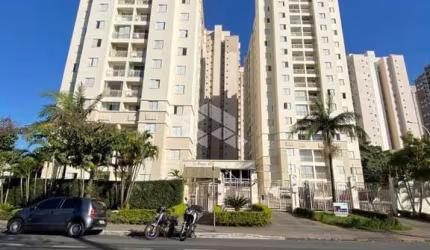 Apartamento de 47m² com 2 dormitórios e lazer completo, com vaga e facil acesso à Barra Funda