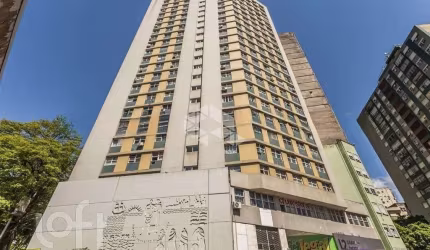 JK/KITNET 1 DORMITÓRIO NO CENTRO HISTÓRICO