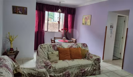 Apartamento com 2 quartos à venda em Marapé - SP