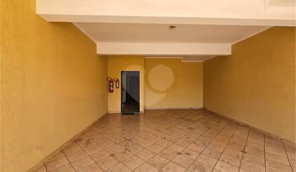 Apartamento com 1 quartos à venda em Jardim Irajá - SP