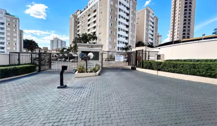 Apartamento com 2 quartos à venda em Jardim Palma Travassos - SP