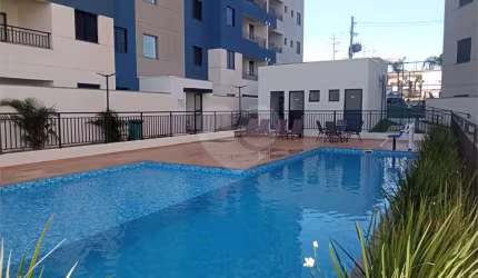 Apartamento com 2 quartos à venda em Sumarezinho - SP