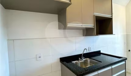 Apartamento com 2 quartos à venda em Vila Virgínia - SP