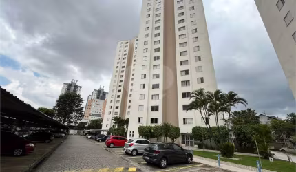 Apartamento com 2 quartos à venda em Mooca - SP