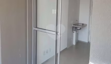 Apartamento com 1 quartos à venda em Butantã - SP