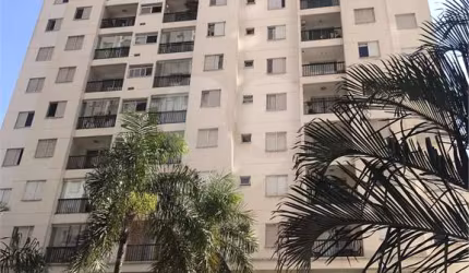 Apartamento com 2 quartos à venda em Vila Anastácio - SP