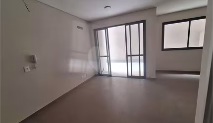 Apartamento com 1 quartos à venda em Sumarezinho - SP