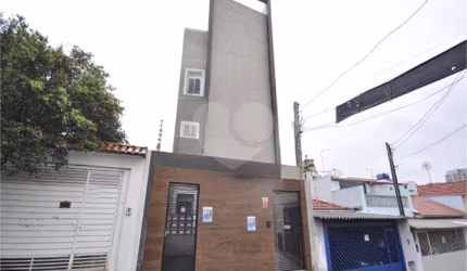Apartamento com 1 quartos à venda em Vila Nivi - SP